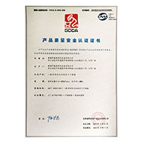 91koubi>
                                      
                                        <span>萝莉自慰白虎jk抠逼在线观看产品质量安全认证证书</span>
                                    </a> 
                                    
                                </li>
                                
                                                                
		<li>
                                    <a href=